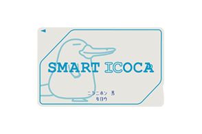 JR西日本、スマートICOCAの販売終了　「モバイルICOCA」拡大で