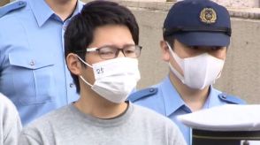 「どう喝された」警察に“嘘の相談”　カスハラによる業務妨害の疑いで30歳男を逮捕