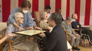 長崎県内の100歳は709人！  老人週間に知事がご長寿をお祝い