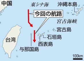 中国空母が接続水域に侵入　前例ない軍事的威嚇「あえて狭い間を通過し圧力」次期首相に問われる〝有事〟対応能力