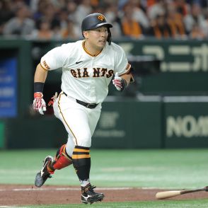 【巨人】浅野翔吾を１２試合ぶりに２番起用、坂本勇人が「７番・三塁」、大城卓三が先発復帰…ＤｅＮＡ戦スタメン