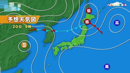 【大雨に警戒】２０日にかけて警報級の大雨となるところも　３連休の週末も断続的に激しい雨の予想　《新潟》