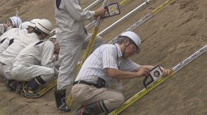 『危険な盛り土』防止へ…角度や高さ確認「盛土監視員」初の研修会　福島