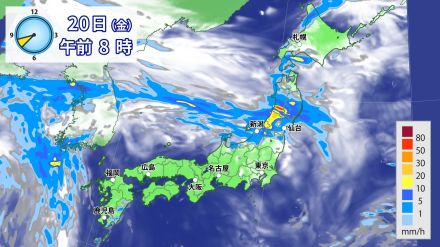 東北・北陸　21日（土）にかけて土砂災害や河川の増水など警戒を　大雨は22日（日）も長引くおそれ