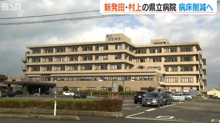 2病院の病床削減で「3億円の収支改善へ」今年度は過去最大の赤字が見込まれる新潟の県立病院