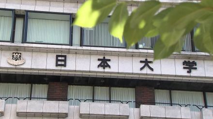 日大陸上部とスケート部でも“不適切な徴収”　奨学生ではない部員の授業料などに使用