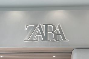 【ZARAセール】シルエットが美しい！5290円→2990円の「高見えトップス」脚長効果すごいし、腰回りもまるっと隠せます！《着用レビュー》