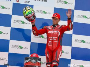 【TeamKAGAYAMA】2024MFJ全日本ロードレース選手権シリーズ第6戦・スーパーバイクレースim九州