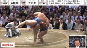 「鳥肌」「相撲も男前」若隆景、全勝・大の里に“待った”の激勝 伊勢ヶ濱親方も「よう粘ったっすね」激賞