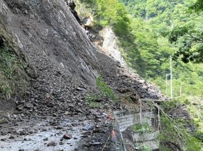 静岡市の林道で土砂崩れ　150人が孤立　明朝ヘリで救助へ