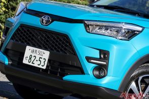 まさに小さなRAV4!! [ライズ]がクラス超えの広さ! ファミリー向けコンパクトカー3選