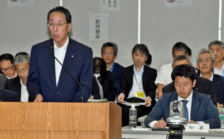 原燃社長、再処理延期で報酬30％返納