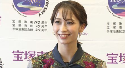 元月組トップ娘役・海乃美月さんが宝塚大使に　市の観光PRを担当／兵庫県