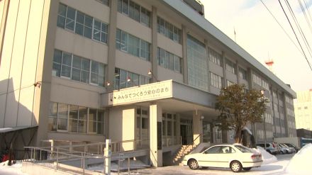 「50円あげるから写真を撮らせて」夜道で女子中学生に