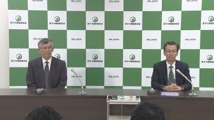 原子力規制委員会の委員に山岡耕春氏と長崎晋也氏が就任　記者会見で抱負語る