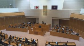 群馬県議会第３回定例会が開会　８６億円の補正予算案を提出