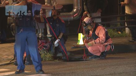 相模原市内で下水道工事中に2人流されたか　行方不明