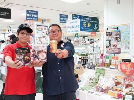 仙台・藤崎で北陸4県の物産展　能登半島地震被災地を応援、立ち飲みブースも