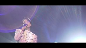 山崎育三郎、全国ツアーのファイナルで初披露された新曲「クランクアップ」のライブ映像公開