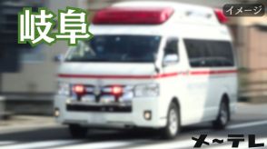 熱中症の疑い、岐阜県で小中学生4人がリレーの練習中に病院搬送