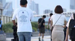 男性の育休取得率 過去最高27.3％　「とるだけ育休」の課題も