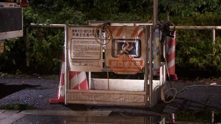 下水道工事中 作業員2人流され不明　豪雨で増水　神奈川・相模原市