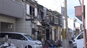 死亡したのは66歳の住民　木造住宅と空き家が全焼する火事で身元が判明…京都府宇治市