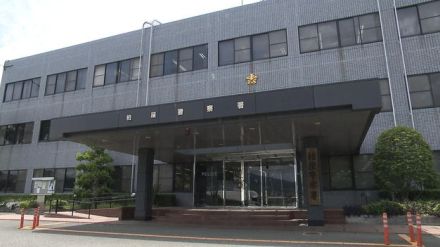 「女性の体に興味があって我慢できなかった」　男子高校生が下校中の女子高校生に“わいせつ行為”で逮捕　