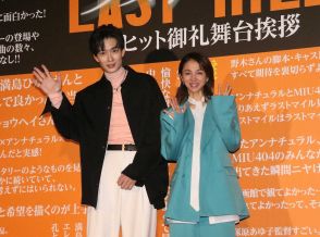 満島ひかり　14回観賞観客に驚き「暇なの？」　主演映画「ラストマイル」大ヒット御礼舞台あいさつ