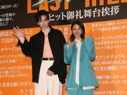 満島ひかり　14回観賞観客に驚き「暇なの？」　主演映画「ラストマイル」大ヒット御礼舞台あいさつ