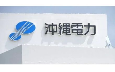 沖縄本島で一時停電、24市町村で8万6000戸　金武発電所が緊急停止、最大32分間