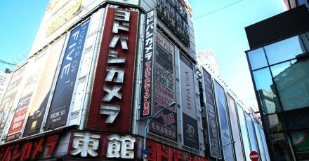 ヴィトンやエルメスを失ってしまう…セブン＆アイに売られた名門百貨店の悲しき末路