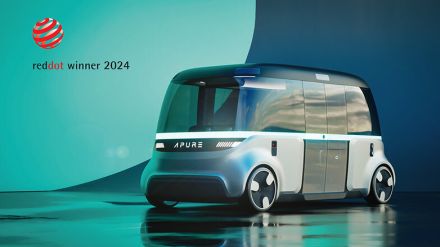 東レの次世代自動運転コンセプト『APURE』、デザインに高評価…レッド・ドット賞を受賞