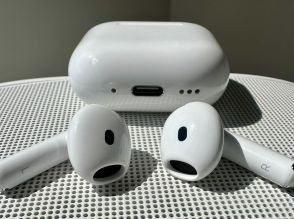 アップル「AirPods 4」レビュー：ノイズキャンセリングは予想外のレベル