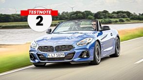 上級ドライバーのためのロードスター「BMW Z4 M40i」直列6気筒340馬力と6速MTのオープントップ2シーターで真に特別な体験！