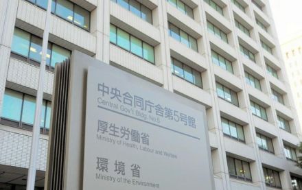 性同一性障害は「性別不合」に　新疾病分類の和訳、厚労省部会が了承