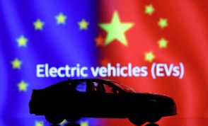 中国とＥＵ、ＥＶ調査巡る意見相違の解消目指す＝新華社