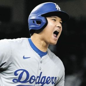 大谷翔平　「51-51」達成日に自身初のプレーオフも決めた　「メジャーリーグに来てからずっと夢にみていたところ」