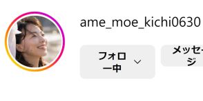 元NHKアナ、渡辺徹さんが「面白いのに中々売れないんだよ」と激推した芸人との初共演に感慨