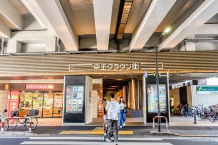 「パークタワー渋谷笹塚」予想価格は？　笹塚駅徒歩4分の注目タワマン、その特徴を解説