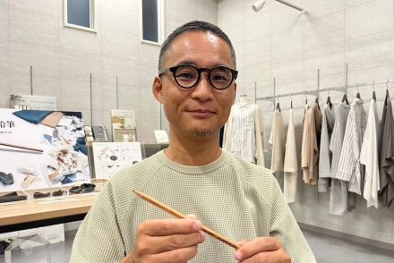 裁断くずから生まれた「服の鉛筆」　富山発、縫製メーカーの循環型ものづくりへの挑戦