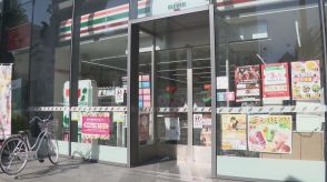 未明のコンビニでトレーディングカード約20点を万引き　29歳男を逮捕　取り押さえようとした男性にけがさせた強盗傷害の疑い