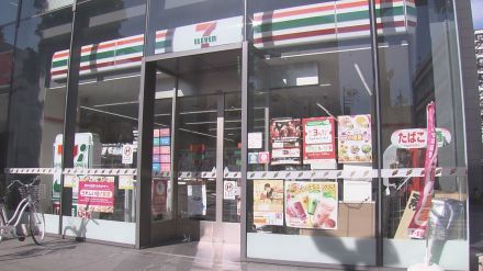 コンビニでトレカ万引きした29歳男 取り押さえようとした通行人の男性にケガさせ現行犯逮捕「手は出していない」