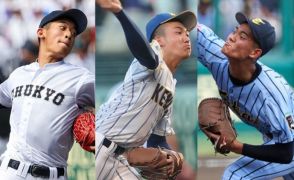 秋の高校野球、編集部が選ぶ「トッププロスペクト79人」を紹介！センバツ・神宮大会を目指すヒーローたちの戦いを徹底追跡！