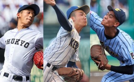 秋の高校野球、編集部が選ぶ「トッププロスペクト79人」を紹介！センバツ・神宮大会を目指すヒーローたちの戦いを徹底追跡！