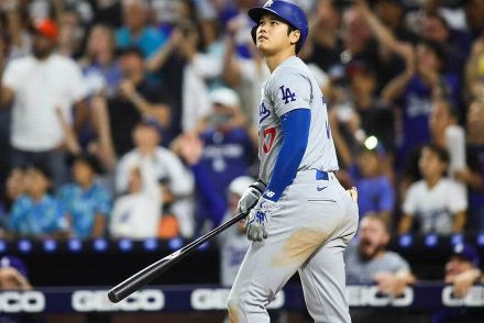 「これは夢か…」6の6＆3発で“51-51”到達の大谷に米記者も脱帽　マンモスHRに「たった134m」疑う声も