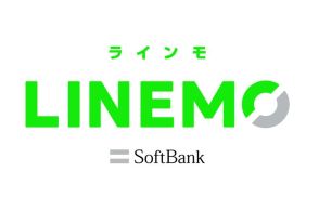 「LINEMO」契約時の還元が期間限定で増額　9月30日まで