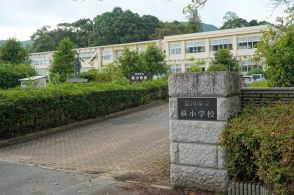 学区外からも通える学校選択制の小学校　「小規模特認校」制度を来年度から導入 　児童数の減少により２０２８年度以降に想定される「複式学級」を回避したい　 愛知・豊川市