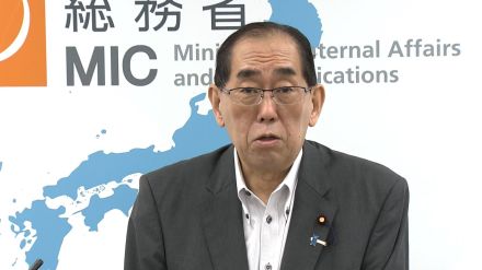 「極めて異例な事態」斎藤元彦兵庫県知事の不信任可決に松本総務相