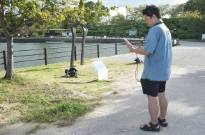 「ポケモンGO」で宇部の魅力再発見　常盤公園に市の公式ルートが登場【宇部】